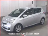 2016 Toyota Ractis Silver Van for sale, Japanese used car export - photo 4 of 33 | GULJI TRADERS