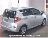2016 Toyota Ractis Silver Van for sale, Japanese used car export - photo 5 of 33 | GULJI TRADERS