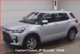 2020 Toyota Raize Silver SUV for sale, Japanese used car export - photo 4 of 9 | GULJI TRADERS
