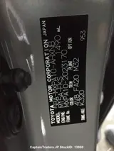 2020 Toyota Raize Blue SUV for sale, Japanese used car export - photo 18 of 48 | GULJI TRADERS