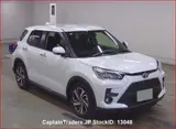 2021 Toyota Raize Pearl SUV for sale, Japanese used car export - photo 1 of 17 | GULJI TRADERS