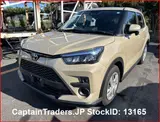 2021 Toyota Raize BEIGE SUV for sale, Japanese used car export - photo 2 of 32 | GULJI TRADERS