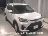 2023 Toyota Raize Pearl SUV for sale, Japanese used car export - photo 2 of 10 | GULJI TRADERS