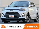 2023 Toyota Raize Pearl SUV for sale, Japanese used car export - photo 1 of 47 | GULJI TRADERS