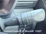 2023 Toyota Raize Pearl SUV for sale, Japanese used car export - photo 27 of 47 | GULJI TRADERS