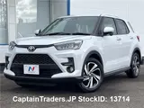 2024 Toyota Raize Pearl SUV for sale, Japanese used car export - photo 1 of 40 | GULJI TRADERS