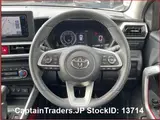 2024 Toyota Raize Pearl SUV for sale, Japanese used car export - photo 13 of 40 | GULJI TRADERS