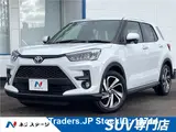 2024 Toyota Raize Pearl SUV for sale, Japanese used car export - photo 18 of 40 | GULJI TRADERS