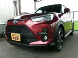 2026 Toyota Raize Hybrid Z Red SUV for sale, Japanese used car export - photo 10 of 51 | GULJI TRADERS
