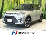 2026 Toyota Raize Z Gray SUV for sale, Japanese used car export - photo 4 of 30 | GULJI TRADERS