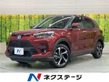 2026 Toyota Raize Z Red SUV for sale, Japanese used car export - photo 4 of 30 | GULJI TRADERS