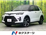 2026 Toyota Raize Z Pearl SUV for sale, Japanese used car export - photo 4 of 30 | GULJI TRADERS