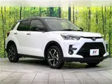 2026 Toyota Raize Z Pearl SUV for sale, Japanese used car export - photo 17 of 30 | GULJI TRADERS
