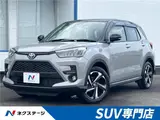 2026 Toyota Raize Z Gray SUV for sale, Japanese used car export - photo 4 of 30 | GULJI TRADERS