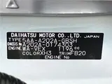 2026 Toyota Raize Z Pearl SUV for sale, Japanese used car export - photo 2 of 30 | GULJI TRADERS