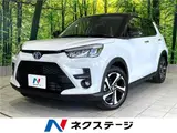 2026 Toyota Raize Z Pearl SUV for sale, Japanese used car export - photo 4 of 30 | GULJI TRADERS