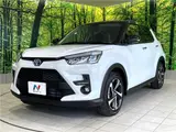 2026 Toyota Raize Z Pearl SUV for sale, Japanese used car export - photo 7 of 30 | GULJI TRADERS