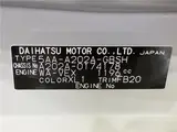 2026 Toyota Raize Z Gray SUV for sale, Japanese used car export - photo 2 of 30 | GULJI TRADERS