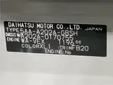 2026 Toyota Raize Z Gray SUV for sale, Japanese used car export - photo 2 of 30 | GULJI TRADERS