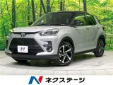 2026 Toyota Raize Z Gray SUV for sale, Japanese used car export - photo 4 of 30 | GULJI TRADERS