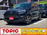 2026 Toyota Raize Z Black SUV for sale, Japanese used car export - photo 1 of 46 | GULJI TRADERS