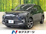 2026 Toyota Raize Z Black SUV for sale, Japanese used car export - photo 4 of 30 | GULJI TRADERS