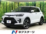 2026 Toyota Raize Z Pearl SUV for sale, Japanese used car export - photo 4 of 30 | GULJI TRADERS