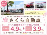 2026 Toyota Raize Hybrid 1.2 Z Pearl SUV for sale, Japanese used car export - photo 3 of 80 | GULJI TRADERS