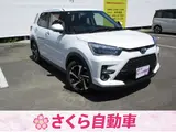 2026 Toyota Raize Hybrid 1.2 Z Pearl SUV for sale, Japanese used car export - photo 1 of 80 | GULJI TRADERS