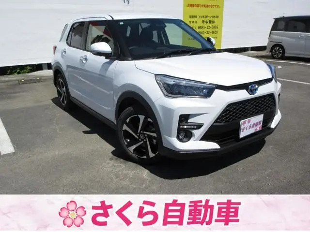2026 Toyota Raize Hybrid 1.2 Z Pearl SUV for sale, Japanese used car export | GULJI TRADERS