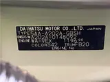 2026 Toyota Raize Z Gray SUV for sale, Japanese used car export - photo 2 of 30 | GULJI TRADERS
