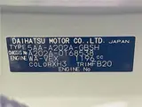 2026 Toyota Raize Z Pearl SUV for sale, Japanese used car export - photo 2 of 30 | GULJI TRADERS