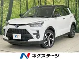 2026 Toyota Raize Z Pearl SUV for sale, Japanese used car export - photo 4 of 30 | GULJI TRADERS