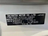 2026 Toyota Raize Z Gray SUV for sale, Japanese used car export - photo 2 of 30 | GULJI TRADERS