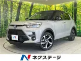 2026 Toyota Raize Z Gray SUV for sale, Japanese used car export - photo 4 of 30 | GULJI TRADERS