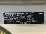 2026 Toyota Raize Z Gray SUV for sale, Japanese used car export - photo 2 of 30 | GULJI TRADERS