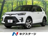 2026 Toyota Raize Z Pearl SUV for sale, Japanese used car export - photo 4 of 30 | GULJI TRADERS