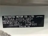 2026 Toyota Raize Z Black SUV for sale, Japanese used car export - photo 2 of 30 | GULJI TRADERS