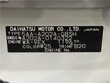 2026 Toyota Raize Z Pearl SUV for sale, Japanese used car export - photo 2 of 30 | GULJI TRADERS