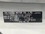 2026 Toyota Raize Z Gray SUV for sale, Japanese used car export - photo 2 of 30 | GULJI TRADERS