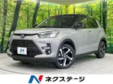 2026 Toyota Raize Z Gray SUV for sale, Japanese used car export - photo 4 of 30 | GULJI TRADERS