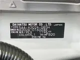 2026 Toyota Raize Z Gray SUV for sale, Japanese used car export - photo 2 of 30 | GULJI TRADERS