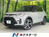 2026 Toyota Raize Z Gray SUV for sale, Japanese used car export - photo 4 of 30 | GULJI TRADERS