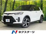 2026 Toyota Raize Z Pearl SUV for sale, Japanese used car export - photo 4 of 30 | GULJI TRADERS