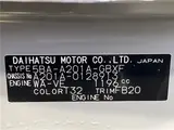2026 Toyota Raize G White SUV for sale, Japanese used car export - photo 2 of 30 | GULJI TRADERS