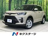 2026 Toyota Raize G White SUV for sale, Japanese used car export - photo 4 of 30 | GULJI TRADERS