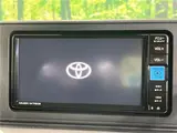 2026 Toyota Raize G White SUV for sale, Japanese used car export - photo 18 of 30 | GULJI TRADERS