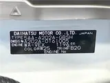 2026 Toyota Raize Z Pearl SUV for sale, Japanese used car export - photo 2 of 30 | GULJI TRADERS