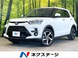 2026 Toyota Raize Z Pearl SUV for sale, Japanese used car export - photo 4 of 30 | GULJI TRADERS