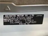 2026 Toyota Raize G Pearl SUV for sale, Japanese used car export - photo 2 of 30 | GULJI TRADERS